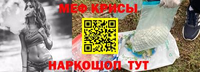 марихуана Бузулук