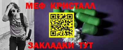 2c-b Будённовск