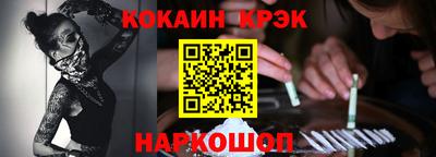 марихуана Бузулук