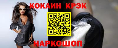 марихуана Бузулук