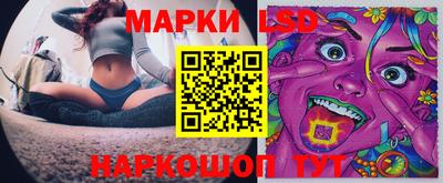 марихуана Бузулук