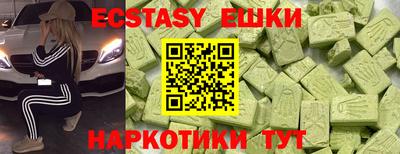 2c-b Будённовск