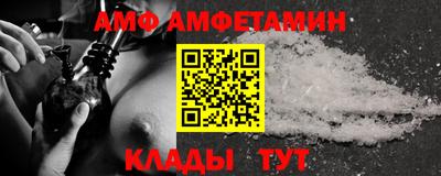 марихуана Бузулук