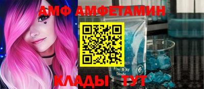 марихуана Бузулук