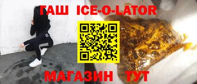2c-b Будённовск