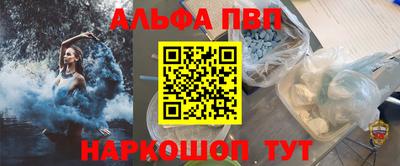 марихуана Бузулук