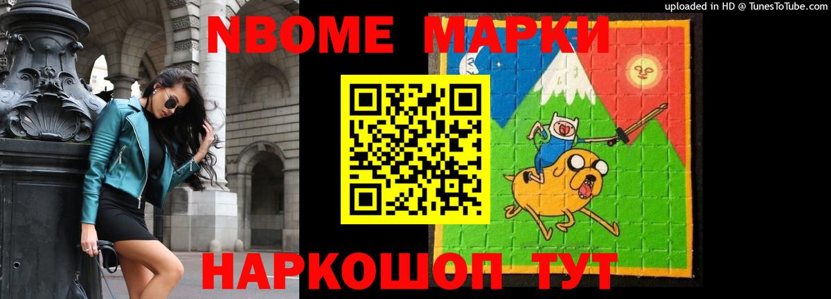 LSD-25 экстази ecstasy  MEGA как войти  LSD-25 экстази ecstasy  Элиста  Вход с VPN 